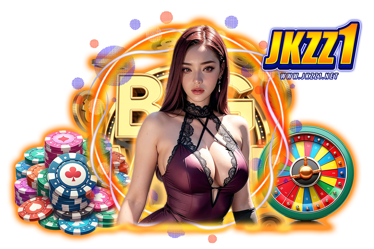 jkzz1 ทางเข้า